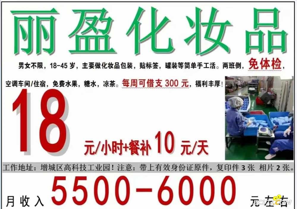 wechat_upload167203729863a943b2736f3