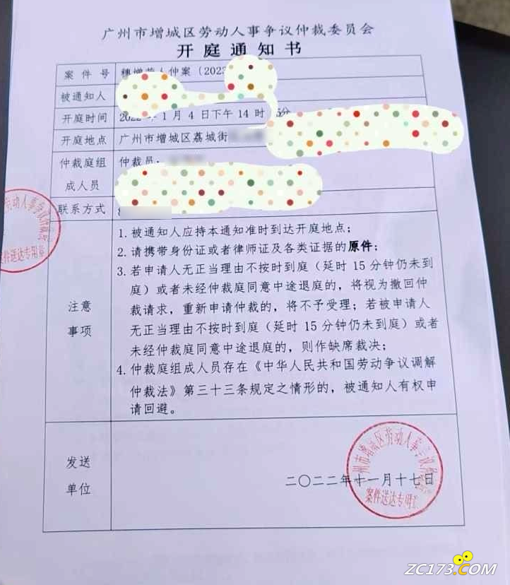 cea59a141877805512acb3bb9e99f6b9.png