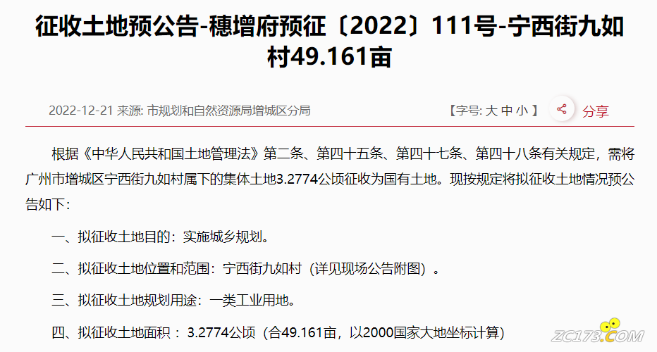 644e4232b7bb50dbbcdb6325a28da95c.png