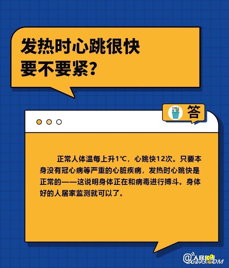 a3d0f6b115a84c3922e5779573f271e8.jpg