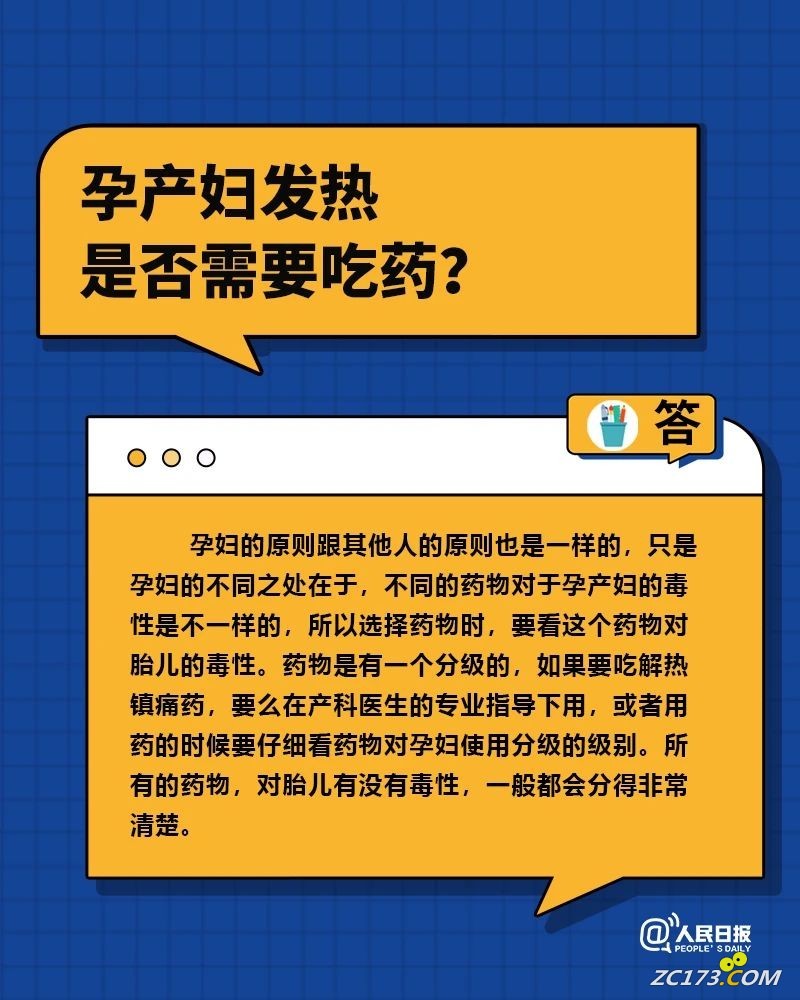b74e30cec63a90a8d48b739095b581dd.jpg