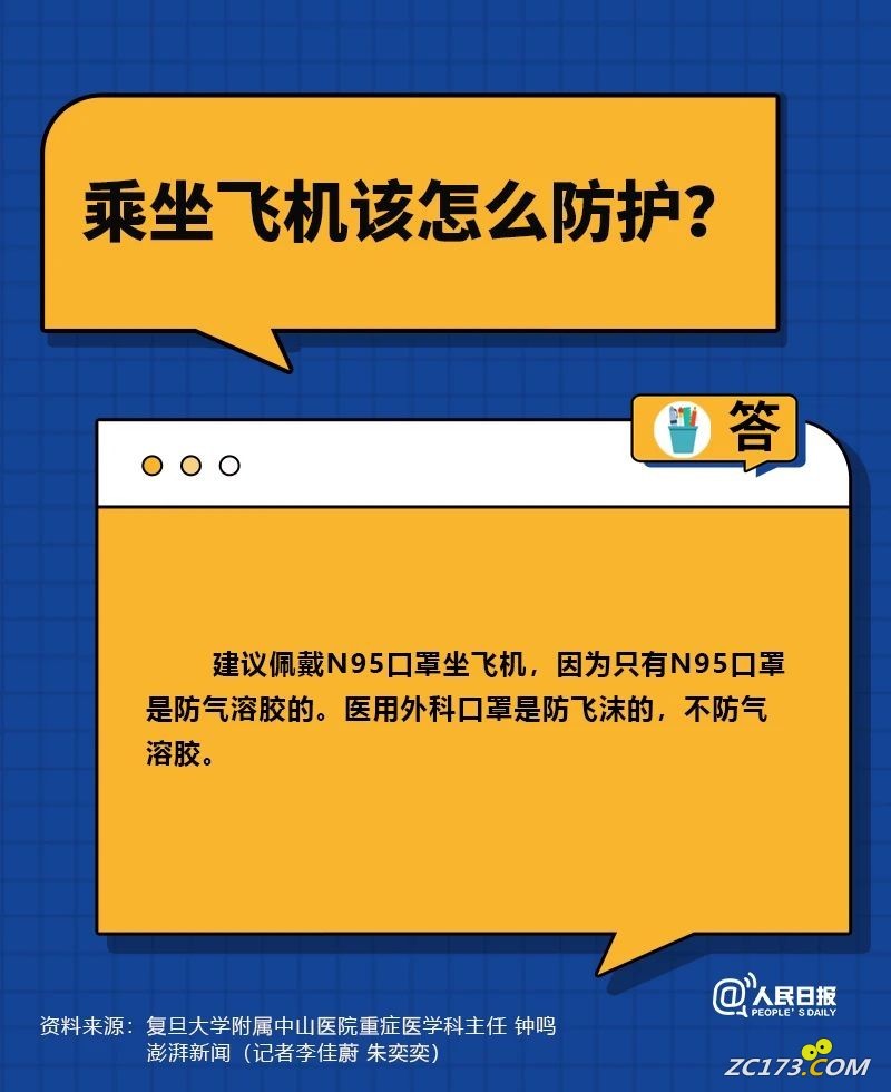 9633ff59eb7e07fe41fb9848baab01ac.jpg