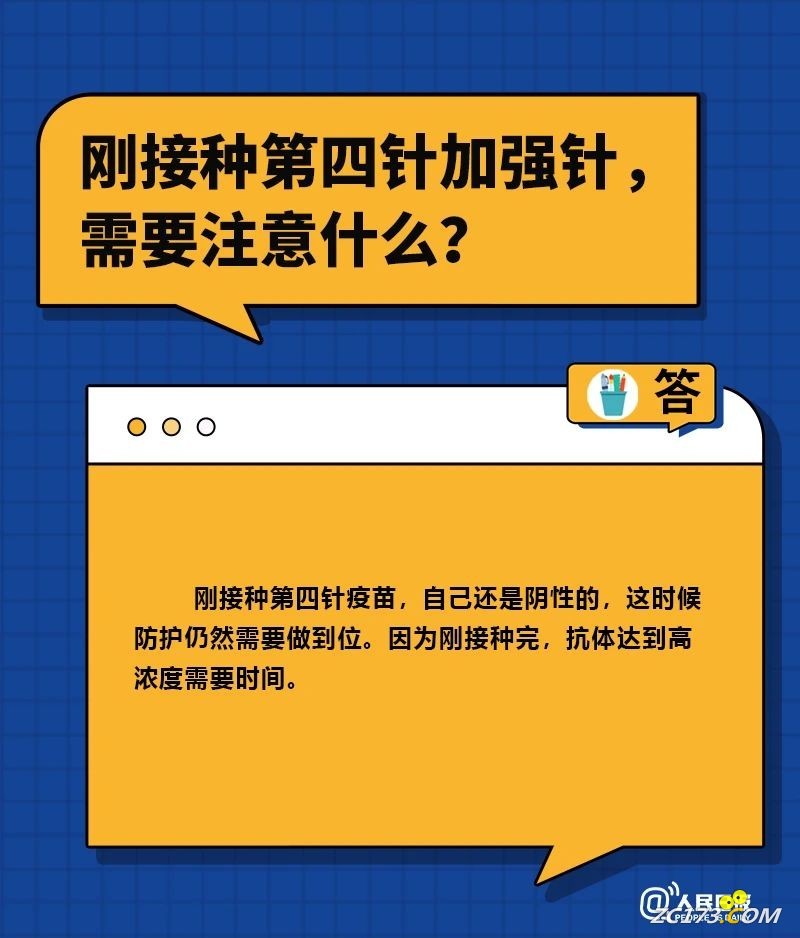 f4d76eed65d7c82810c910d5e66b23fa.jpg