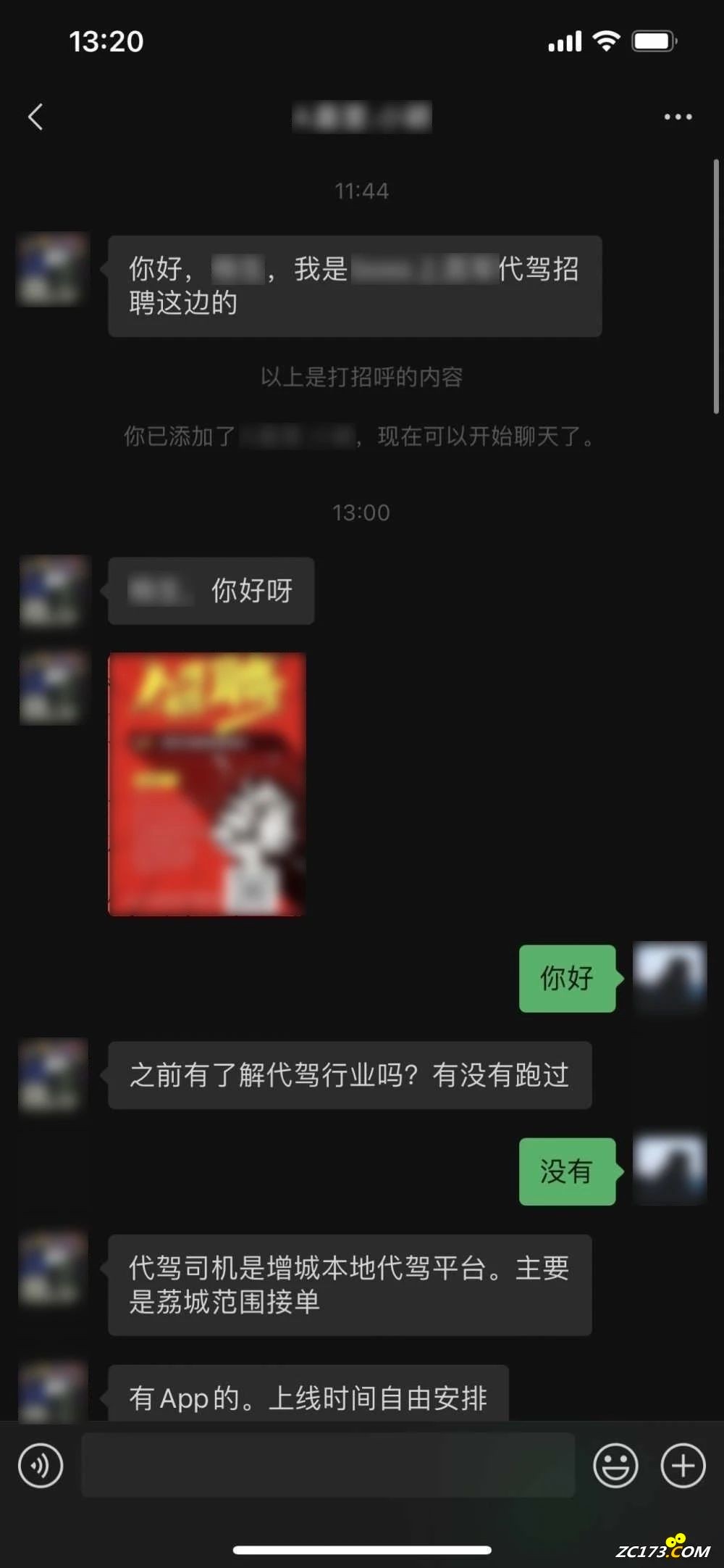 9dcaa18f5ebe2487b9a53f31c8bf3dd7.jpg