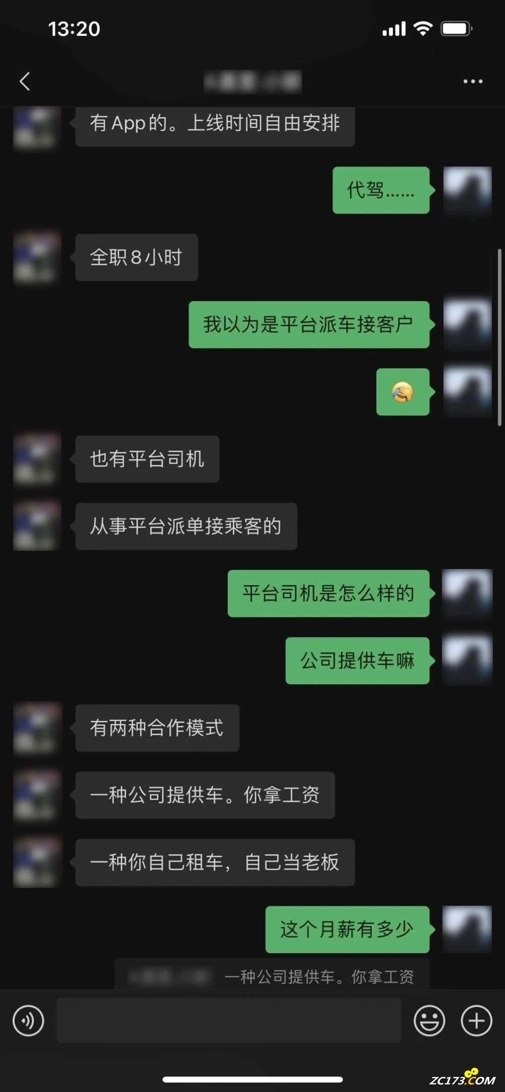 b88ba348e134af633440ab3da56c97d6.jpg