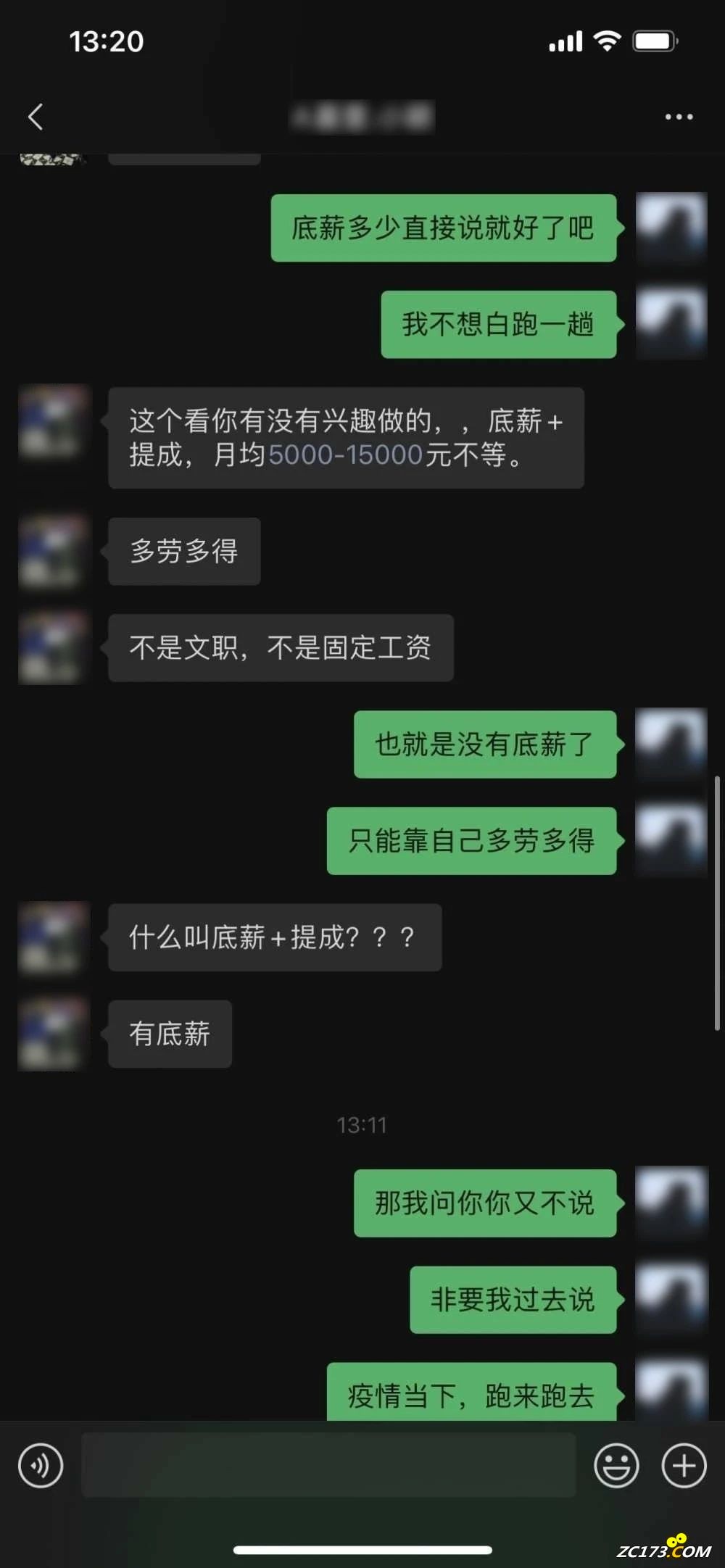 14be355c7e6e0364d72056ca99ca439f.jpg