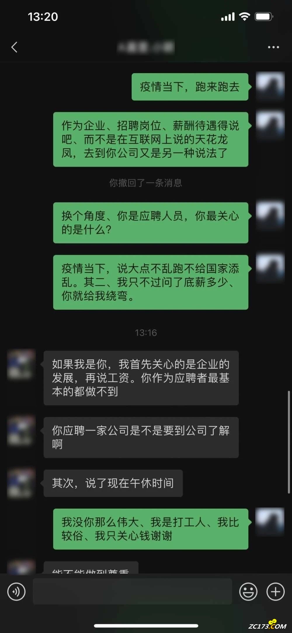 202aa637c5723c166d5c3d428f29cbd1.jpg