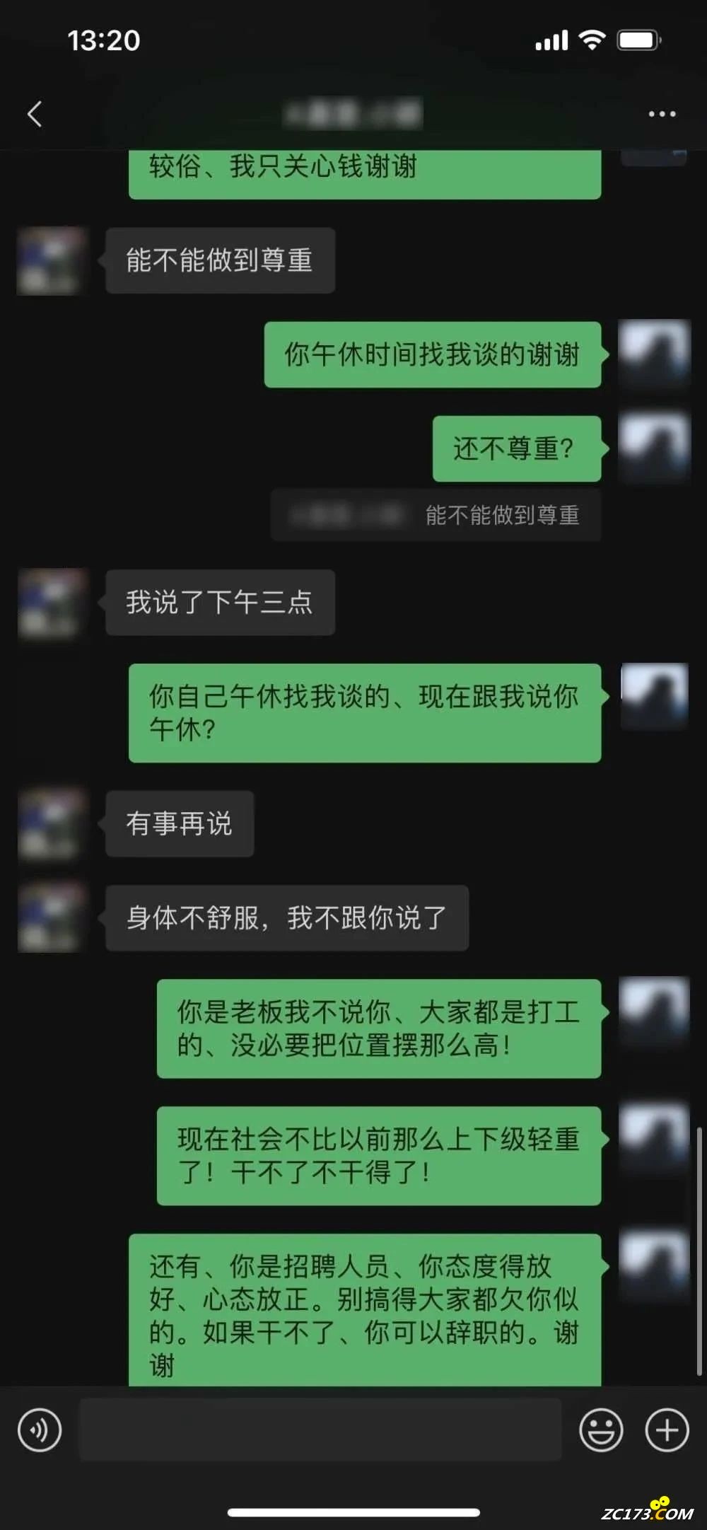 54b3157c5623ae925010528cee03a5cc.jpg