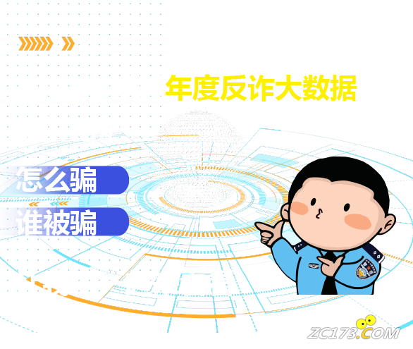 6e6d3738d762e676ad0c0ebc79c14fb9.png