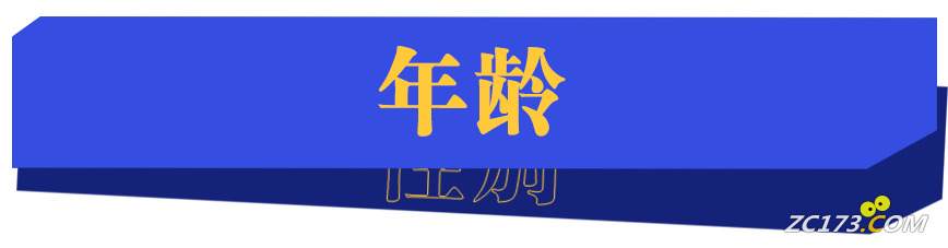 2fa8df1a903b3870817b8c4e49781303.png