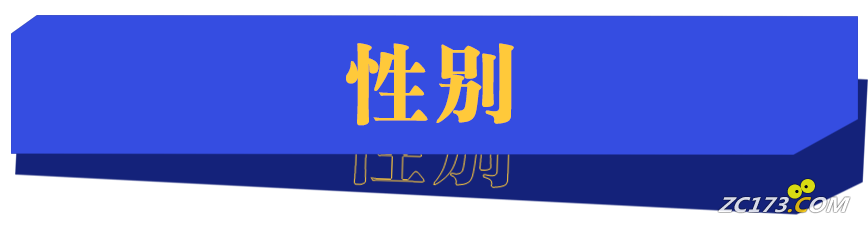 0e21ab82103b5d652729fac5d14a9e4b.png