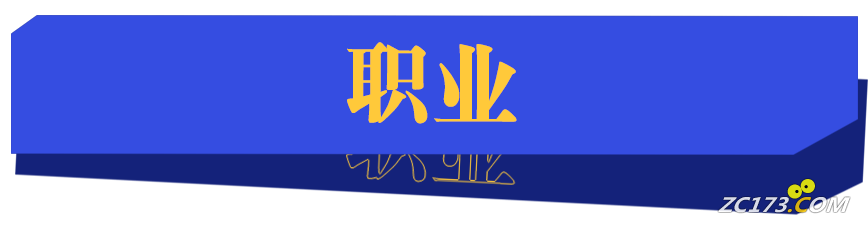 61c81ffcdbdedb9850e06c5aa9086057.png