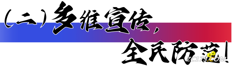 f82833781db986cb2e0404c6039c2f61.png