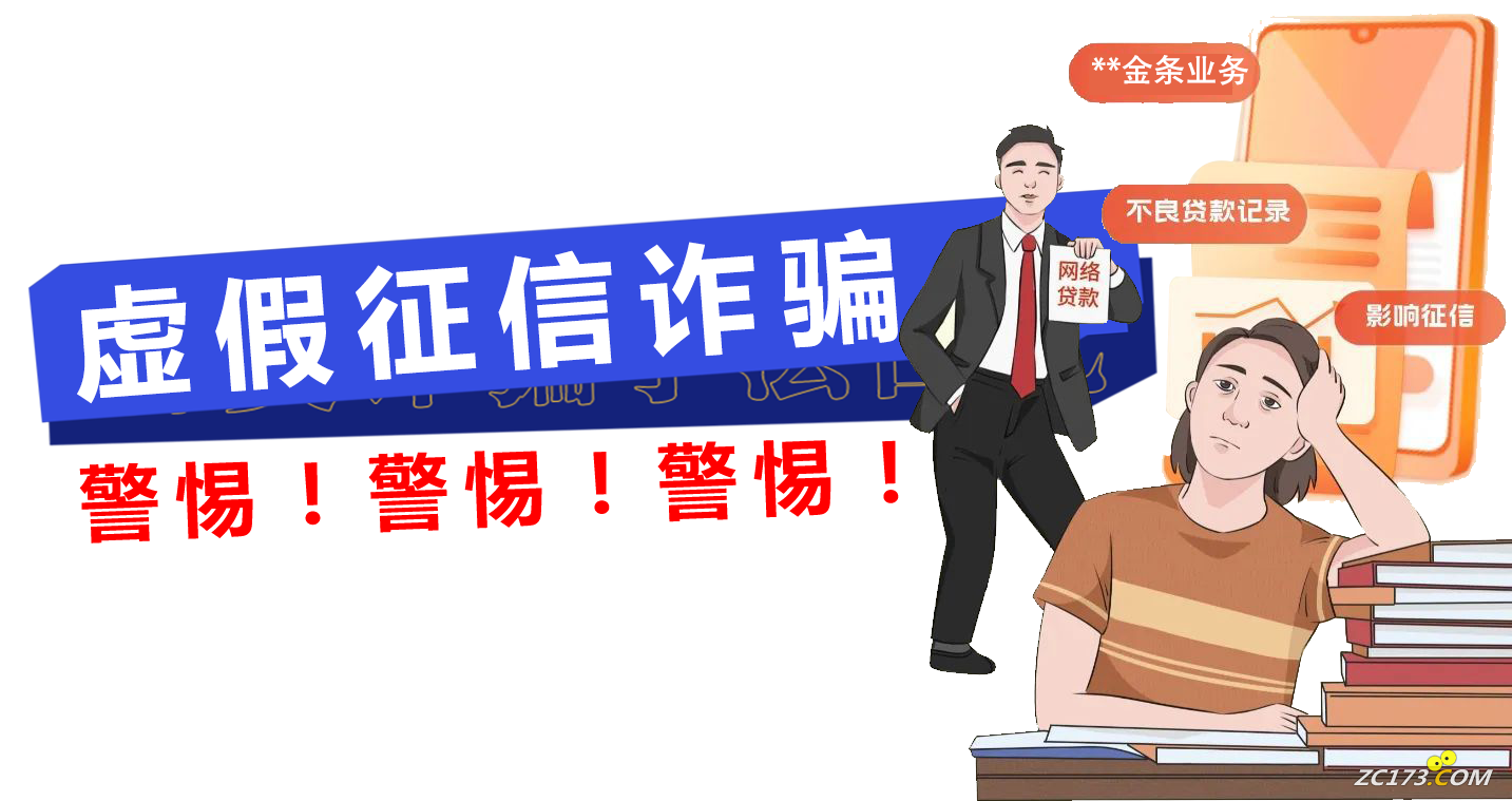 1c02215bc23cba450e30866dc0b0c20d.png