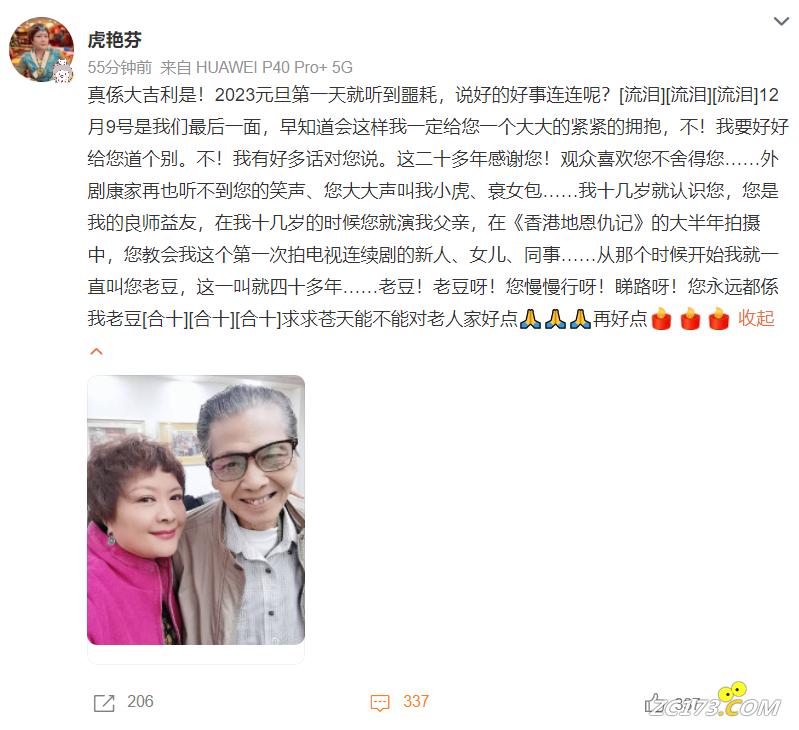 15d9d83f942e2d83a1475fb91b237448.png