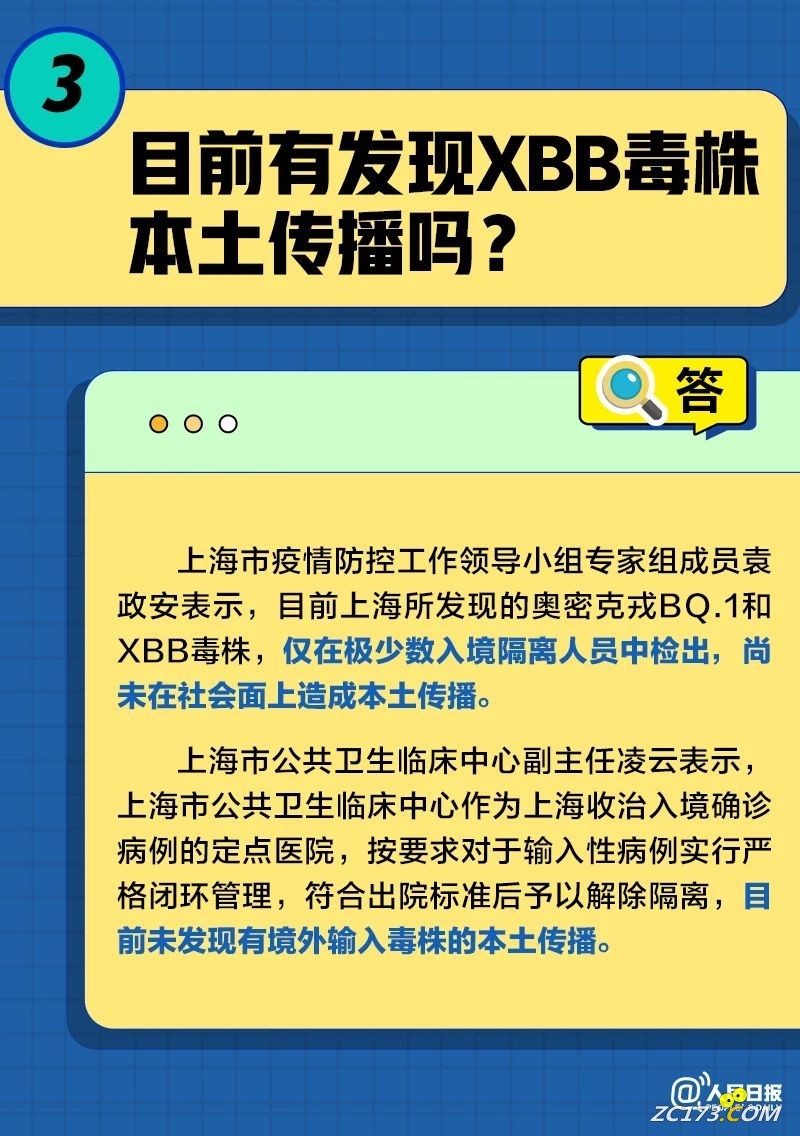 4accf6777dc240bc8d69818fcebba4ce.jpg