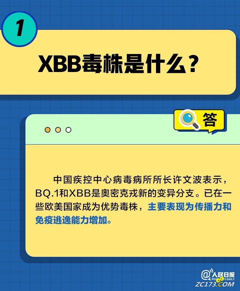 d3a15f47d9d140adfffc3ac7bf74cb0b.jpg
