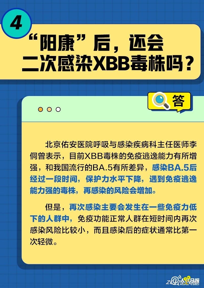 01ccc5249e6f02aed616981ff6514d17.jpg