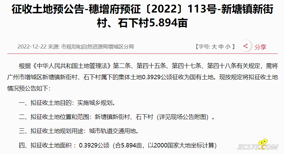 acc0aa1db2e0e813d857b30de26ed020.png