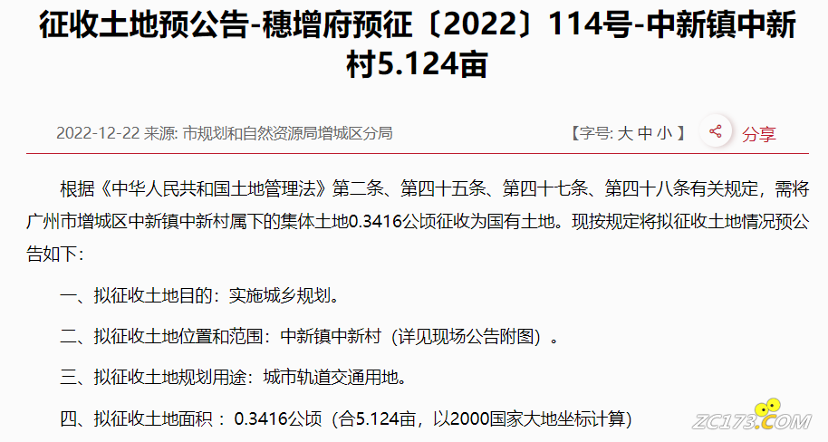 c5878a22beef04ffa4cddb13bdd377de.png