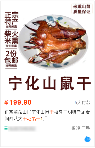 88adf9194bb954733c8ff55009097189.png