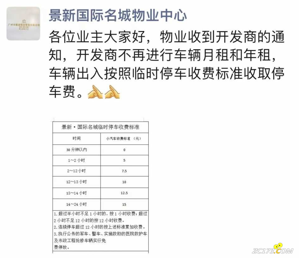 7c8954955cd5f805e609383346f9d965.png