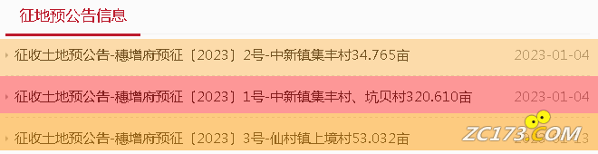 3ae8284b99fcfc82231003438b22b70f.png