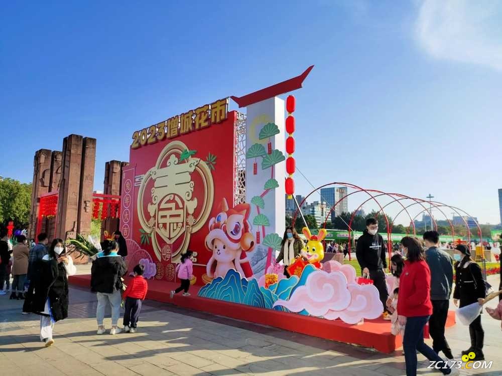 wechat_upload167406023263c821c8a891e