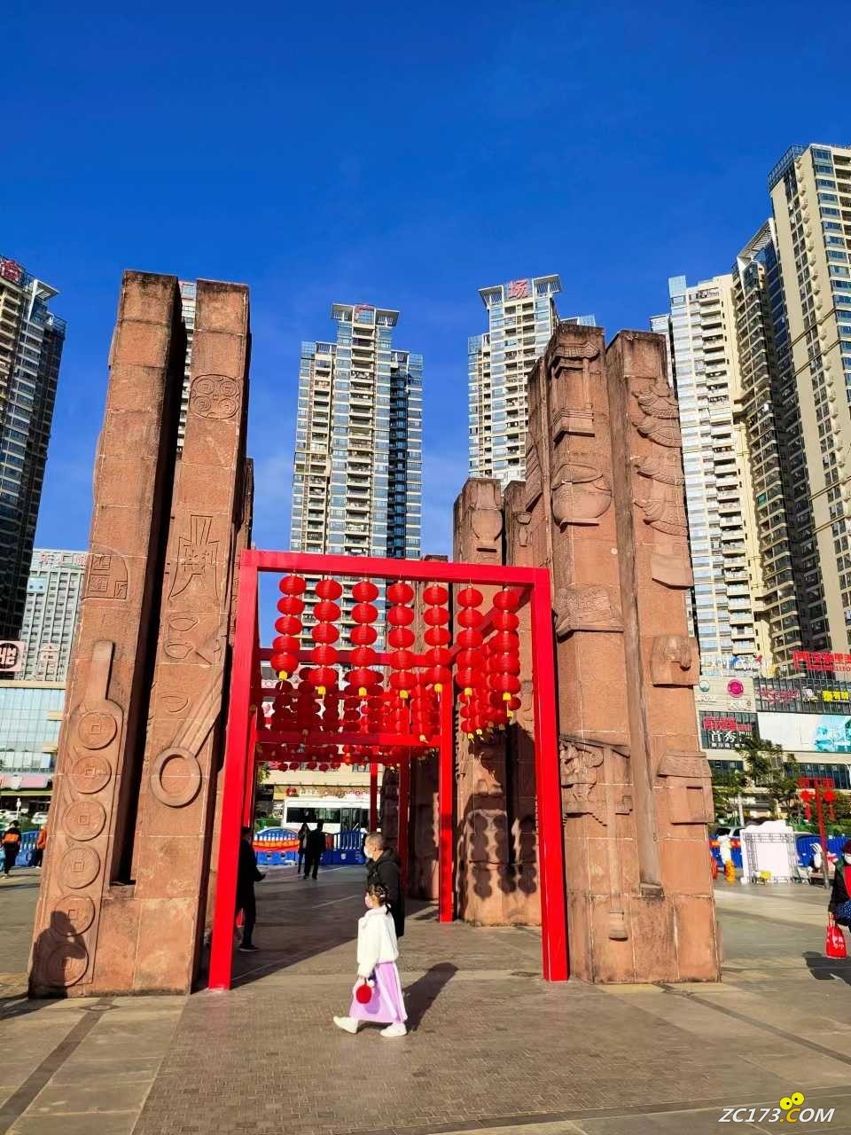 wechat_upload167406023563c821cb821e0