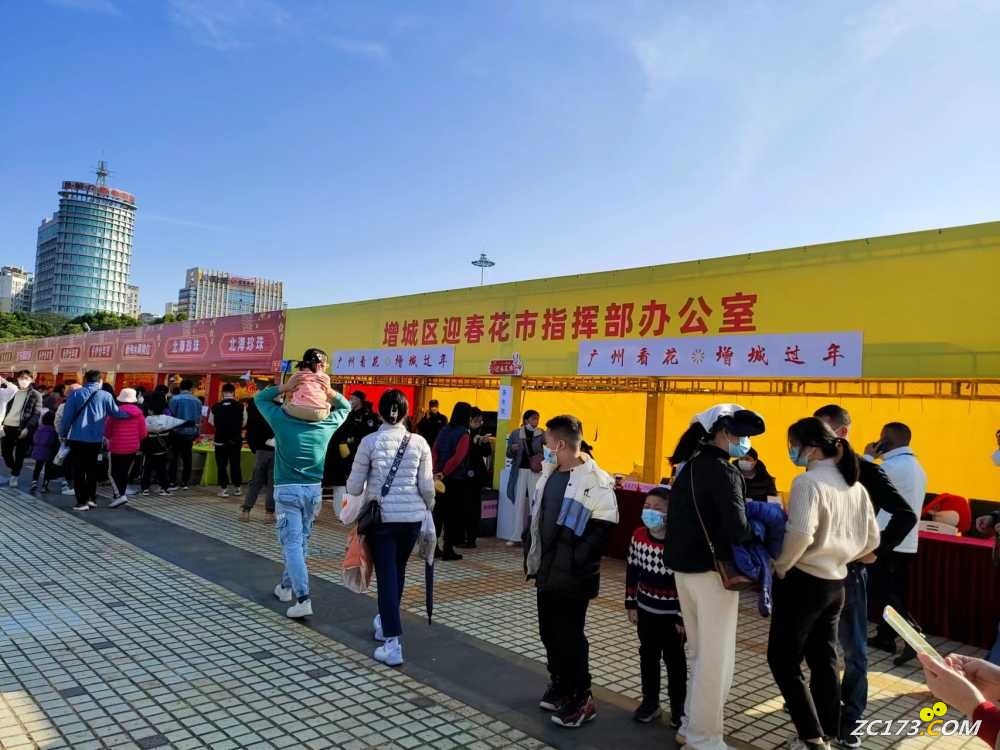 wechat_upload167406042363c82287c2984