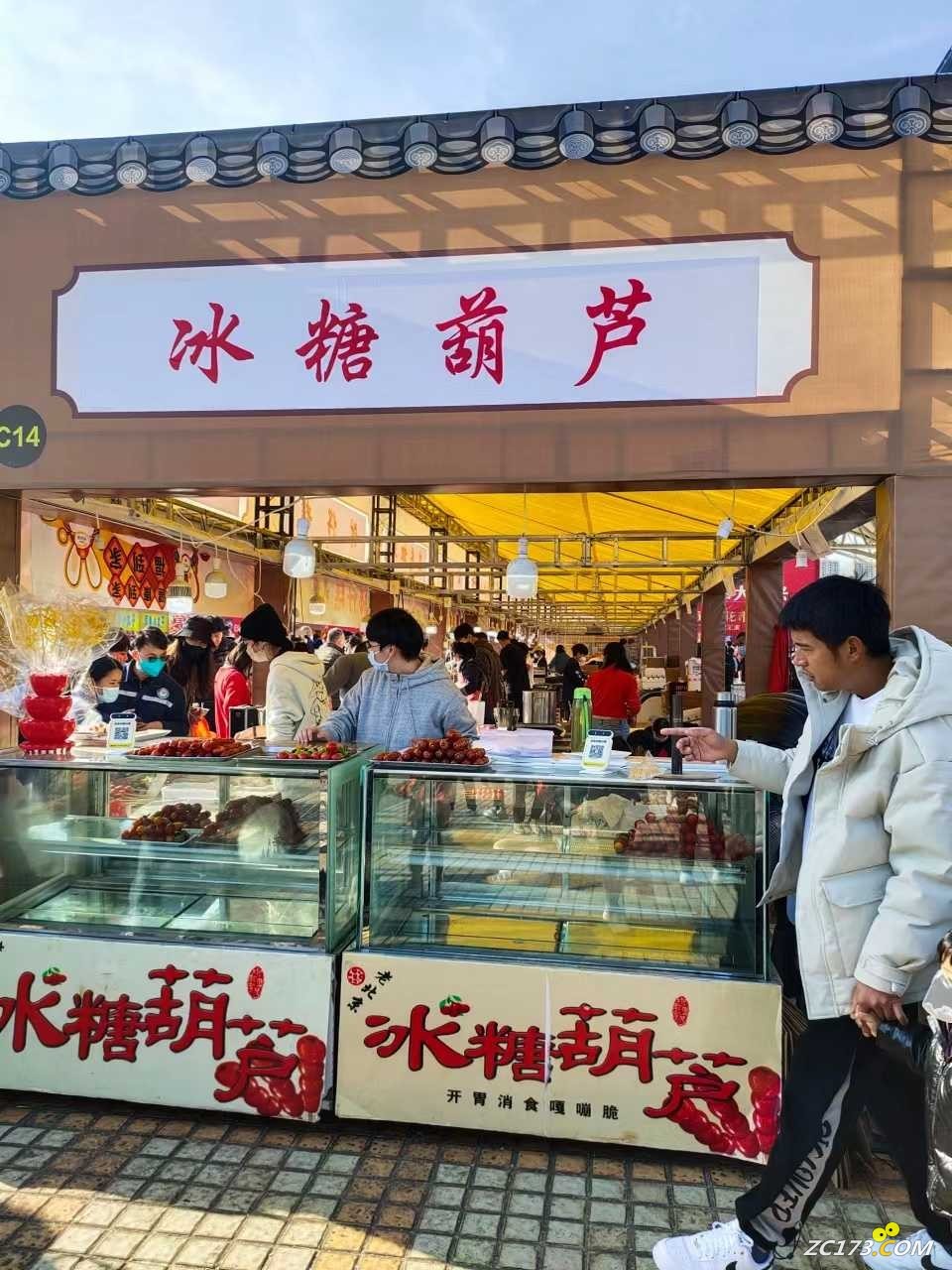 wechat_upload167406092963c824819e482