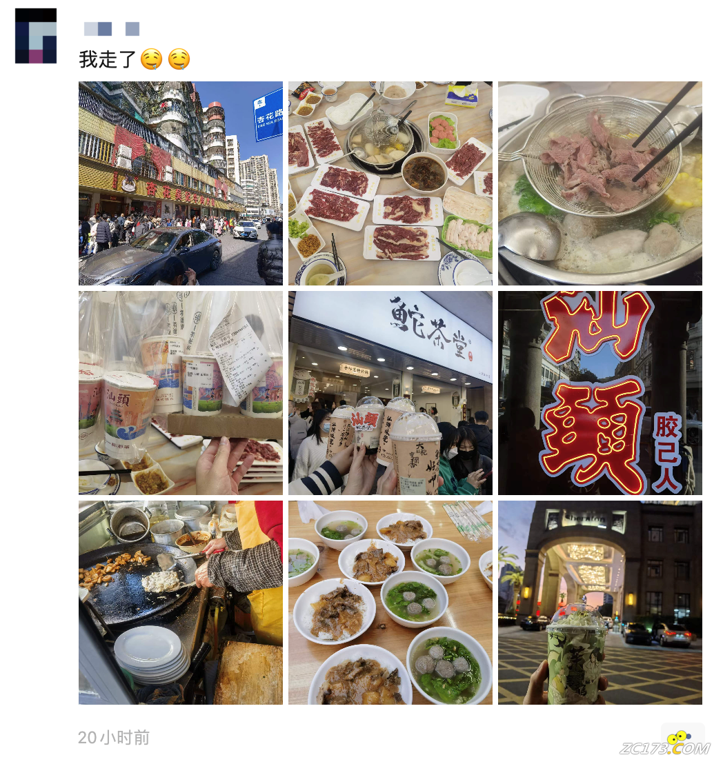 07b501a0766aae668151ef40a93bfd90.png