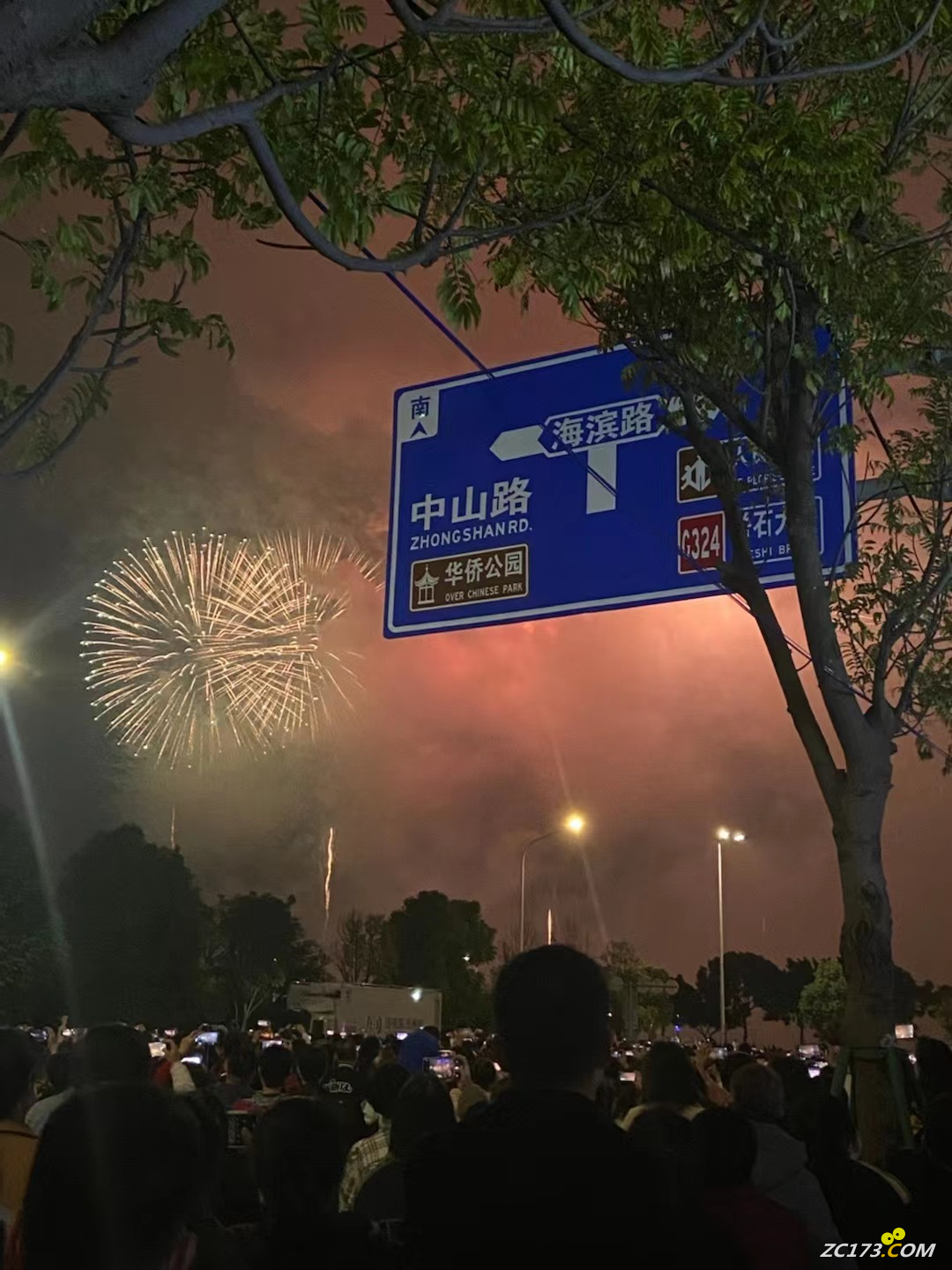 6aa86185ff85d5eee7925cc31581b003.png
