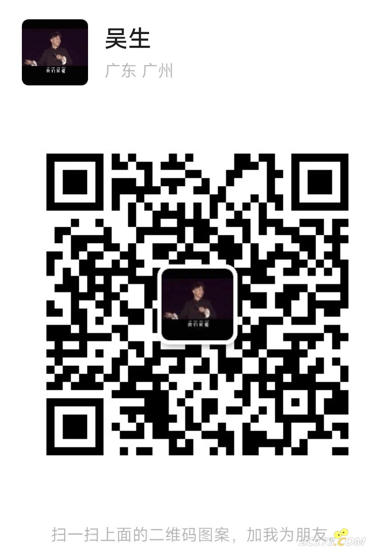 mmexport1675337896887.jpg