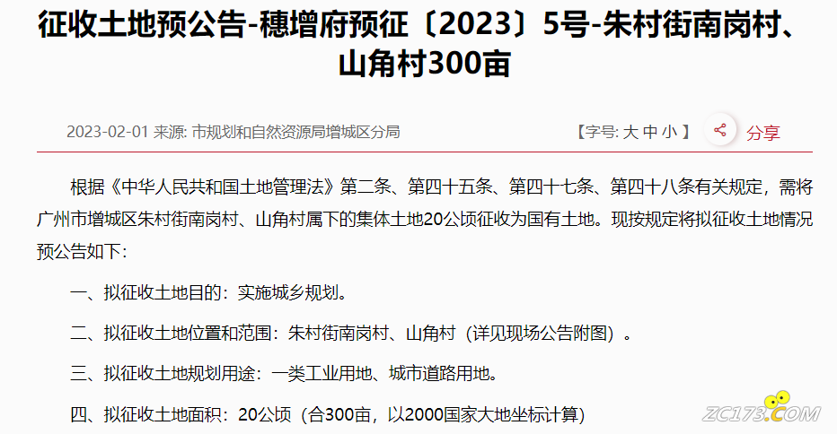 cca42d32bcfc94929c72451ab3ca1ecc.png