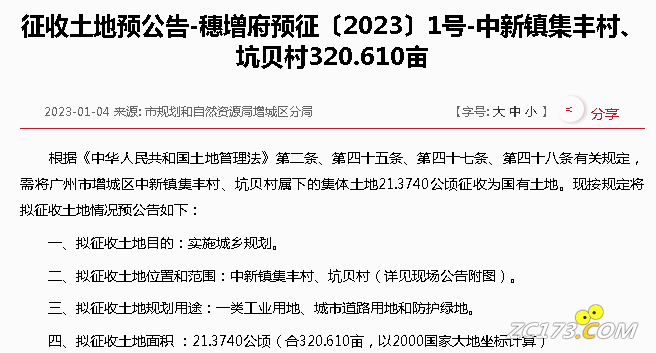 e1076c32f381d59b5ac16fbadfe7965f.png