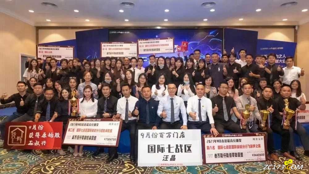 wechat_upload167565289263e06f1c84279