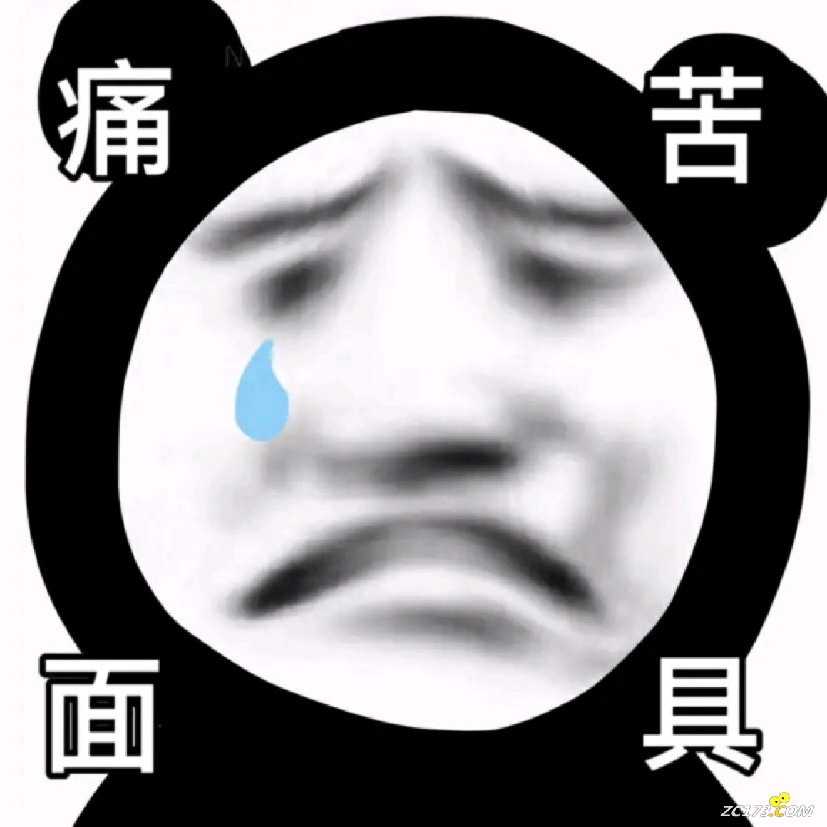 582c1e42b0e44ab58a2eaae022999afa.png