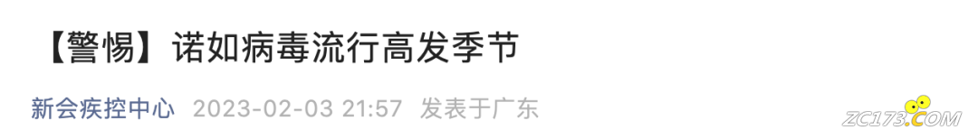 545da695c966f20fb35f50d770ba2858.png