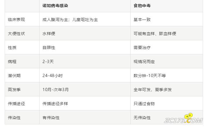 8b0cd327edef60631c5f570ffd9f1a7f.png