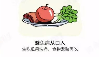 ec8156463b17807a0ab905de345131f9.png