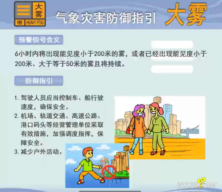 b5411f3eb53a8946c14f5e325b501171.png