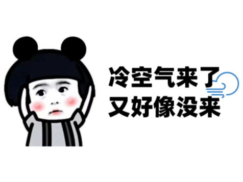 18aaf14914e321b316dfc207c2442615.png