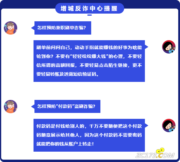 d66e63878a52719bf51c53cc8436a760.png