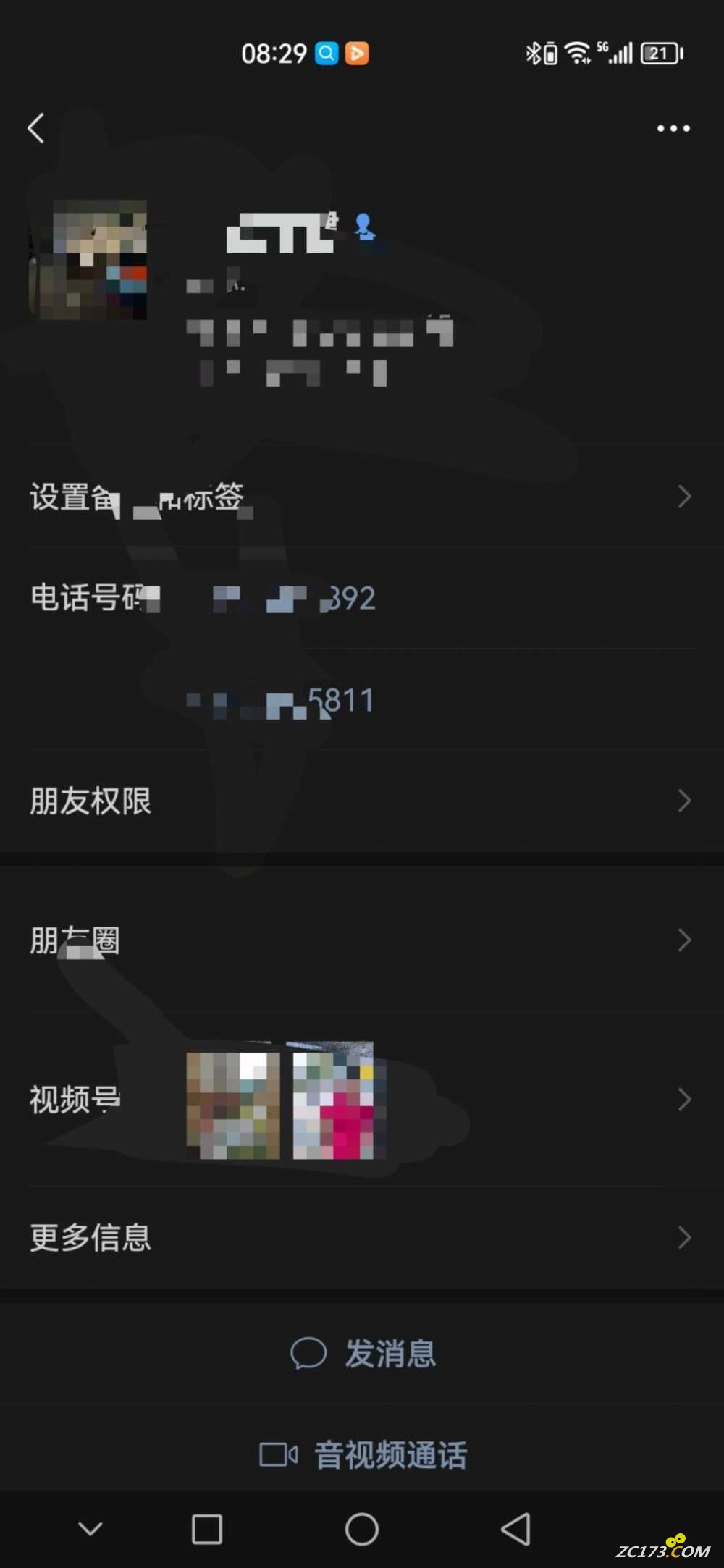 wechat_upload167581796763e2f3efa4ff9