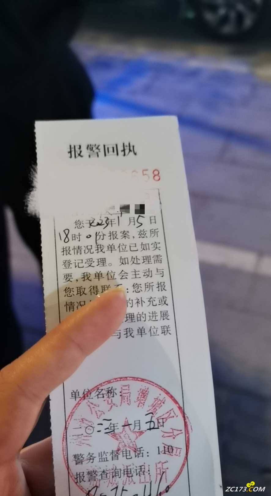 wechat_upload167581796963e2f3f1870b0