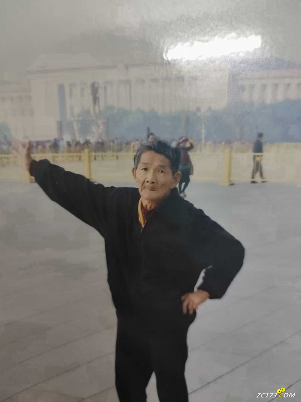 wechat_upload167593897363e4cc9d6665c