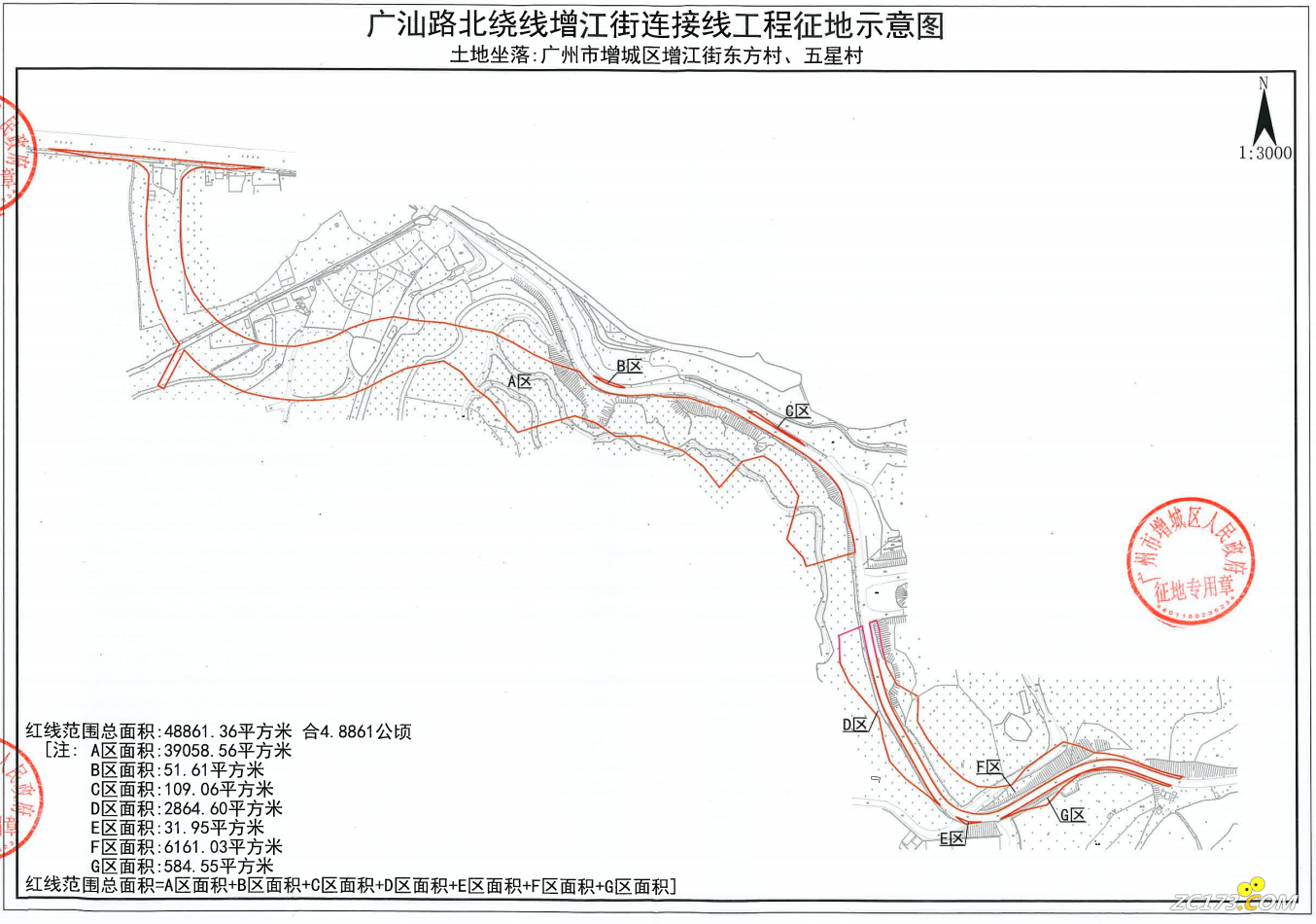 3fbe097ae89d13c9ec0cd54753713971.png