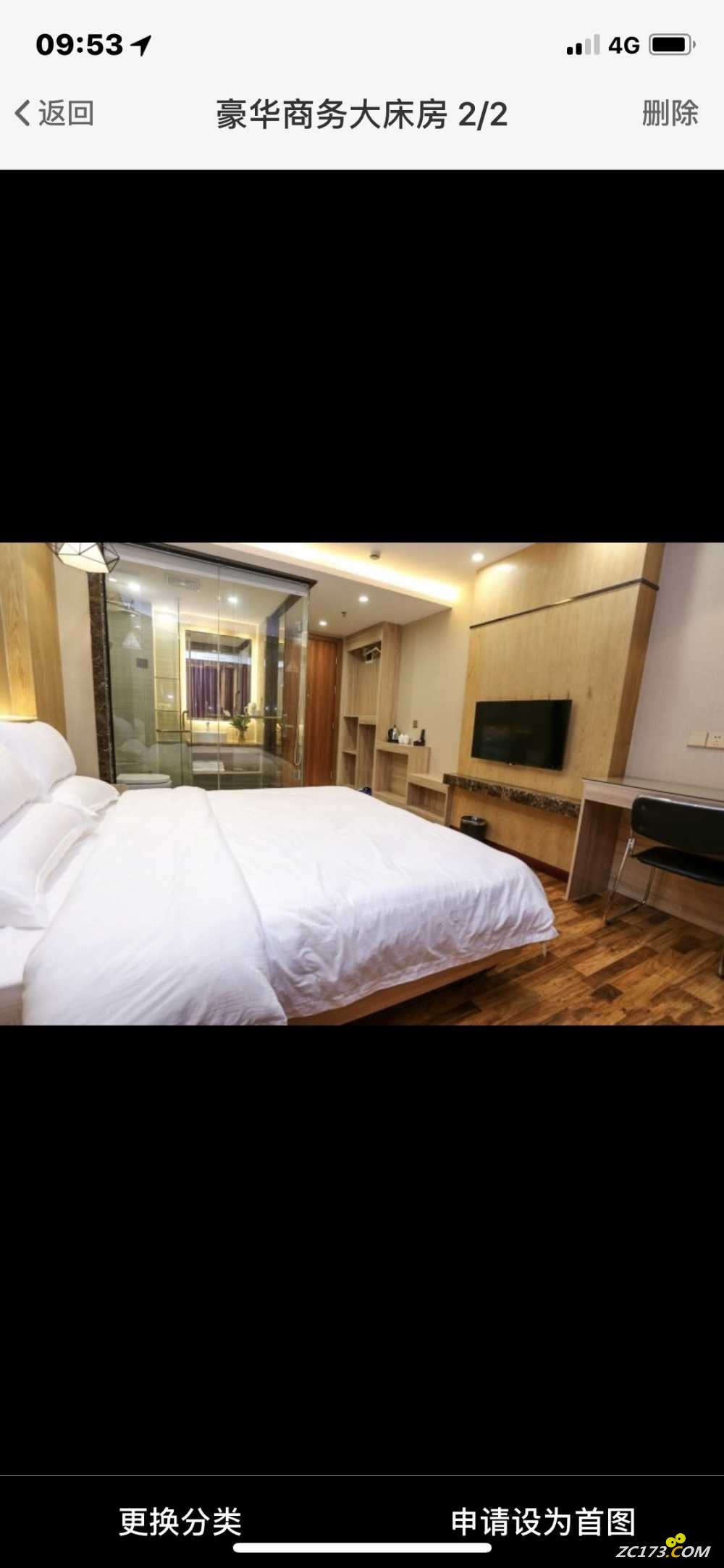 wechat_upload167643665163ec64ab2f3e1