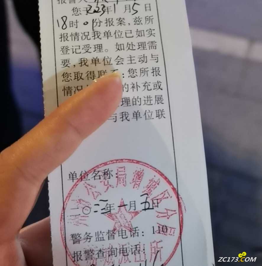 wechat_upload167656949563ee6b97bdca0